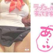 ヒメ日記 2026/03/31 10:21 投稿 あんり☆ドエロ責め好き痴女 じゃむじゃむ
