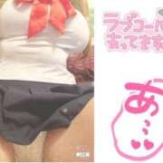 ヒメ日記 2026/04/11 14:21 投稿 あんり☆ドエロ責め好き痴女 じゃむじゃむ