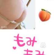 ヒメ日記 2026/05/03 12:51 投稿 あんり☆ドエロ責め好き痴女 じゃむじゃむ