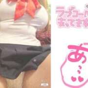 ヒメ日記 2026/08/19 14:03 投稿 あんり☆ドエロ責め好き痴女 じゃむじゃむ