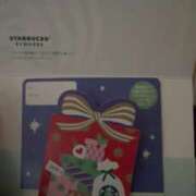 ヒメ日記 2024/12/22 05:59 投稿 濱本みの 手コキ研修塾