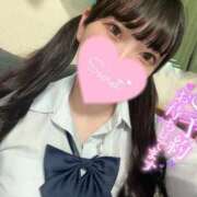 ヒメ日記 2025/10/20 11:55 投稿 めぐみ IRIS(岐阜)