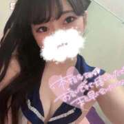 ヒメ日記 2025/10/25 21:05 投稿 めぐみ IRIS(岐阜)