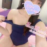 ヒメ日記 2025/11/17 22:16 投稿 めぐみ IRIS(岐阜)