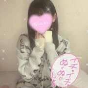 ヒメ日記 2025/11/22 19:35 投稿 めぐみ IRIS(岐阜)