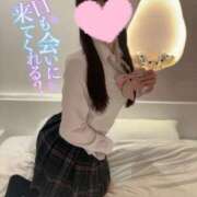 ヒメ日記 2025/12/18 12:24 投稿 めぐみ IRIS(岐阜)