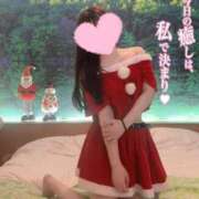 ヒメ日記 2025/12/24 12:05 投稿 めぐみ IRIS(岐阜)