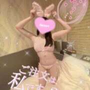 ヒメ日記 2026/01/22 23:25 投稿 めぐみ IRIS(岐阜)