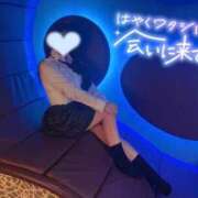 ヒメ日記 2026/02/12 12:20 投稿 めぐみ IRIS(岐阜)