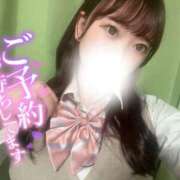 ヒメ日記 2026/03/05 17:25 投稿 めぐみ IRIS(岐阜)