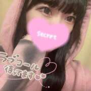 ヒメ日記 2026/05/09 03:26 投稿 めぐみ IRIS(岐阜)
