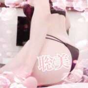 ヒメ日記 2025/06/28 09:45 投稿 聡美　さとみ 本庄人妻城