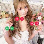 ヒメ日記 2025/04/03 19:22 投稿 のの ジャパンクラブ富士