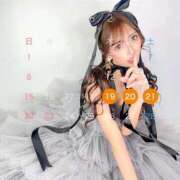 ヒメ日記 2026/02/13 00:12 投稿 のの ジャパンクラブ富士