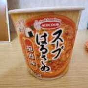 ヒメ日記 2025/01/08 12:26 投稿 ライム ダイスキ