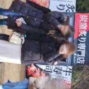 ヒメ日記 2025/01/12 16:39 投稿 ライム ダイスキ