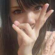 ヒメ日記 2025/02/04 09:01 投稿 ライム ダイスキ