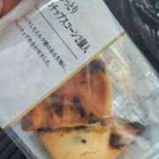 ヒメ日記 2025/02/04 16:02 投稿 ライム ダイスキ