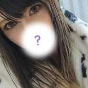 ヒメ日記 2025/02/06 09:03 投稿 ライム ダイスキ