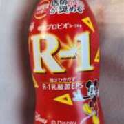 ヒメ日記 2025/02/25 08:52 投稿 ライム ダイスキ