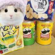 ヒメ日記 2025/02/26 09:52 投稿 ライム ダイスキ