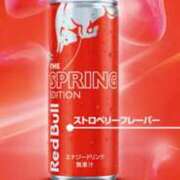 ヒメ日記 2025/03/10 20:50 投稿 ライム ダイスキ