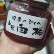 ヒメ日記 2025/04/11 09:32 投稿 ライム ダイスキ