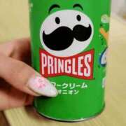 ヒメ日記 2025/04/28 10:38 投稿 ライム ダイスキ