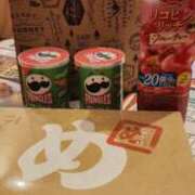 ヒメ日記 2025/04/30 06:53 投稿 ライム ダイスキ