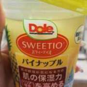 ヒメ日記 2025/05/06 09:34 投稿 ライム ダイスキ