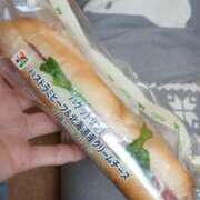 ヒメ日記 2025/05/30 10:01 投稿 ライム ダイスキ