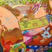 ヒメ日記 2025/06/09 11:59 投稿 ライム ダイスキ