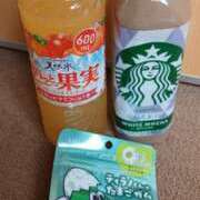 ヒメ日記 2025/06/09 12:02 投稿 ライム ダイスキ