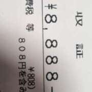 ヒメ日記 2025/08/24 23:44 投稿 ライム ダイスキ