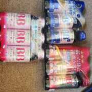 ヒメ日記 2025/09/23 21:48 投稿 ライム ダイスキ