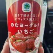 ヒメ日記 2025/10/09 09:26 投稿 ライム ダイスキ