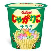 ヒメ日記 2025/10/23 09:39 投稿 ライム ダイスキ