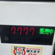 ヒメ日記 2025/10/23 09:54 投稿 ライム ダイスキ