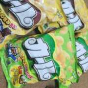 ヒメ日記 2025/10/27 21:28 投稿 ライム ダイスキ