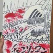 ヒメ日記 2025/11/03 22:04 投稿 ライム ダイスキ