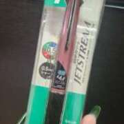 ヒメ日記 2025/11/04 19:16 投稿 ライム ダイスキ