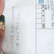 ヒメ日記 2025/11/05 12:03 投稿 ライム ダイスキ