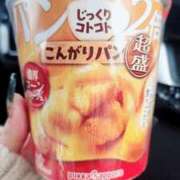 ヒメ日記 2025/11/09 09:05 投稿 ライム ダイスキ