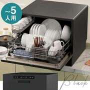 ヒメ日記 2025/11/18 23:46 投稿 ライム ダイスキ