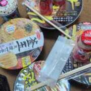 ヒメ日記 2025/12/05 09:43 投稿 ライム ダイスキ