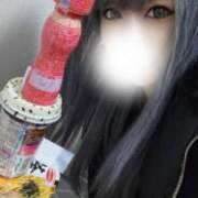 ヒメ日記 2025/12/05 13:05 投稿 ライム ダイスキ