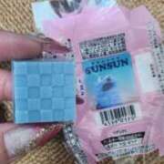 ヒメ日記 2026/01/13 10:08 投稿 ライム ダイスキ