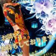 ヒメ日記 2026/02/03 08:00 投稿 ライム ダイスキ