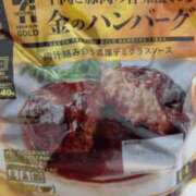 ヒメ日記 2026/04/14 09:52 投稿 ライム ダイスキ