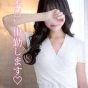 ヒメ日記 2026/09/11 10:02 投稿 夏目 あやの Men's relaxation VEGA